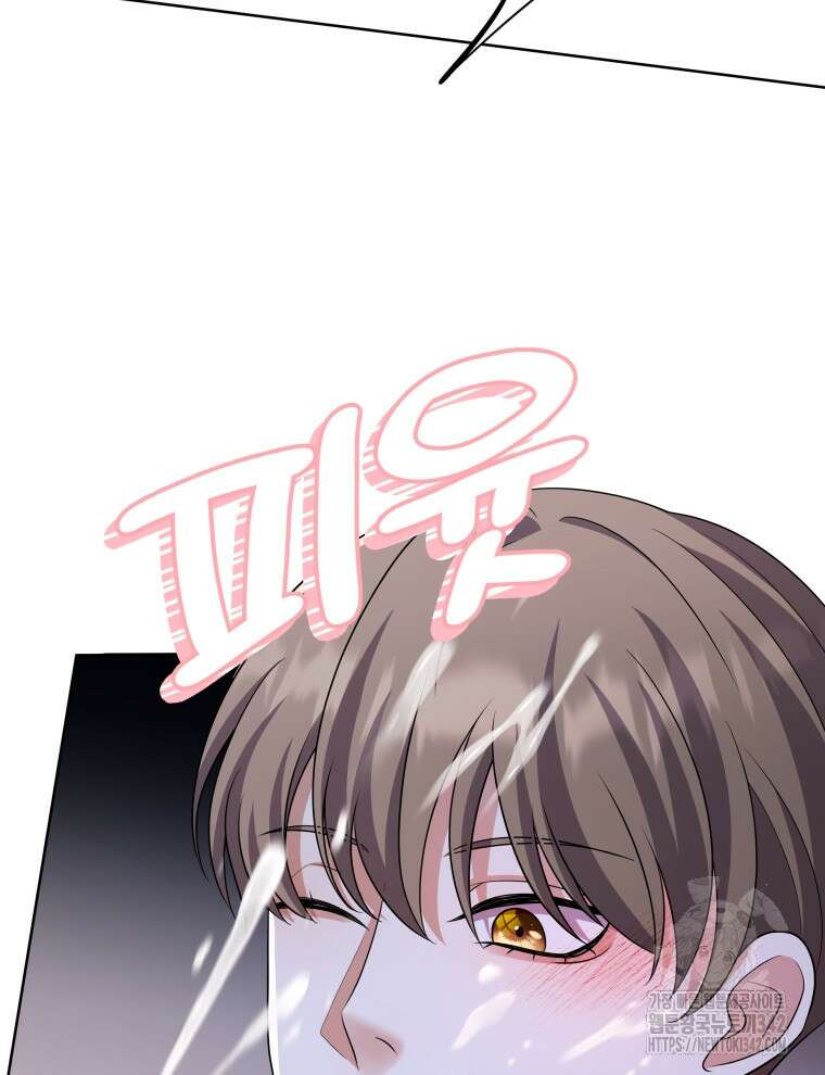 오픈 더 도어 15화 15