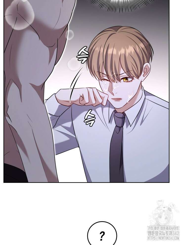 오픈 더 도어 15화 17