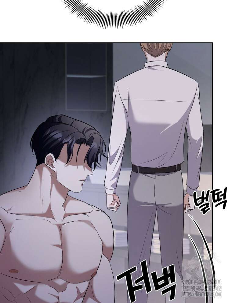 오픈 더 도어 15화 22