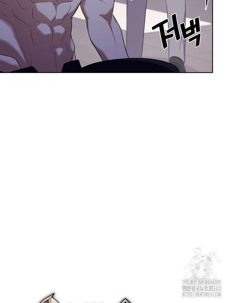 오픈 더 도어 15화 23