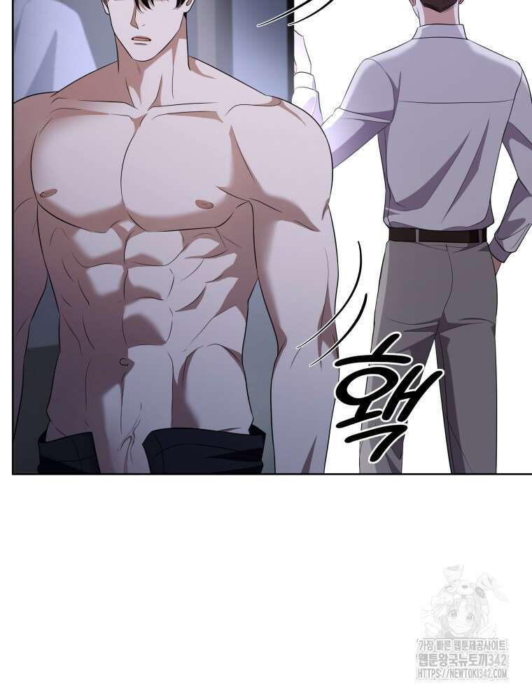 오픈 더 도어 15화 47