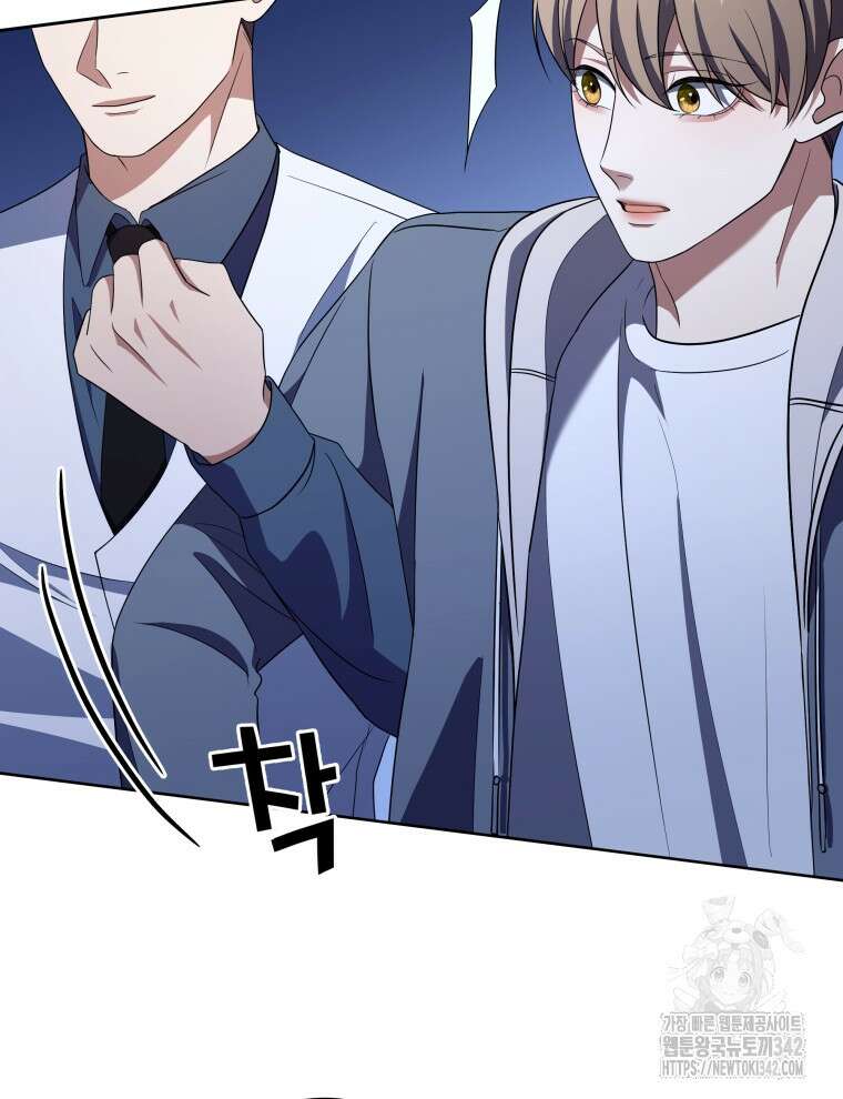 오픈 더 도어 15화 67