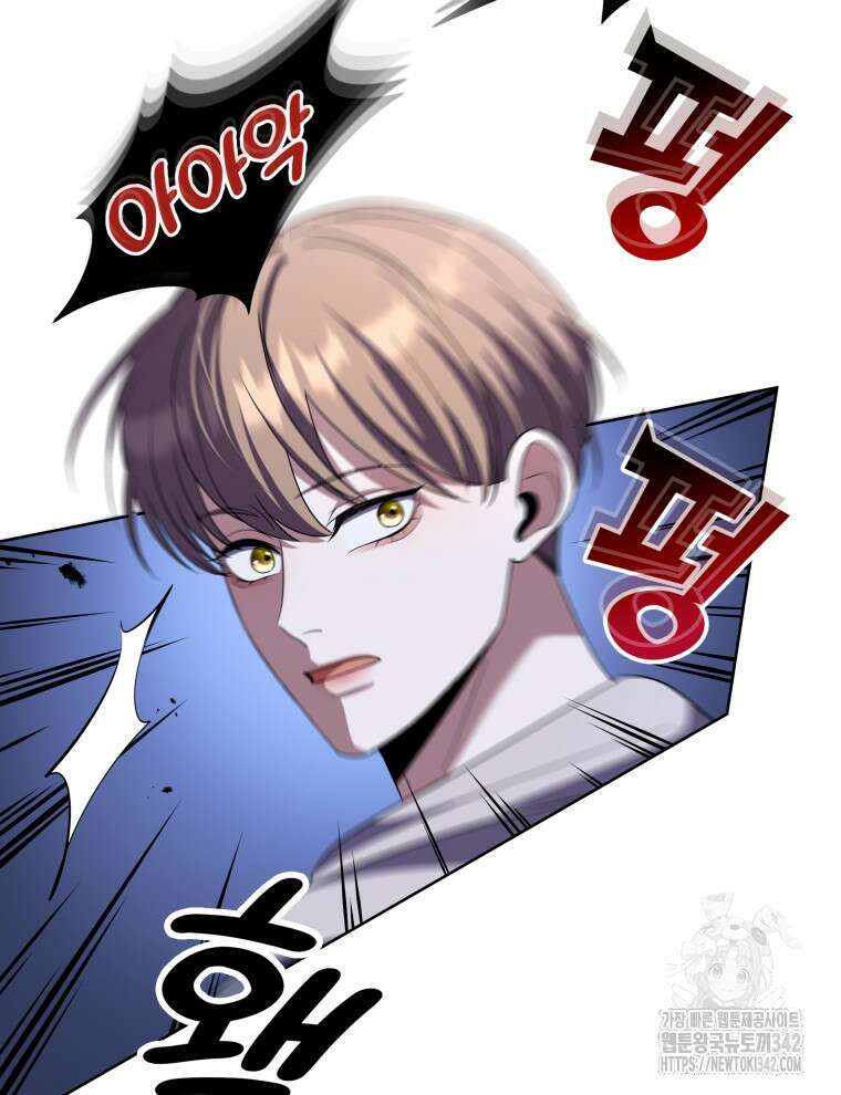 오픈 더 도어 15화 79