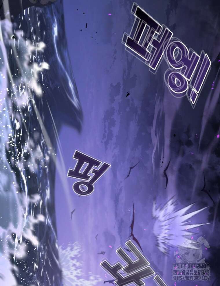 오픈 더 도어 15화 82