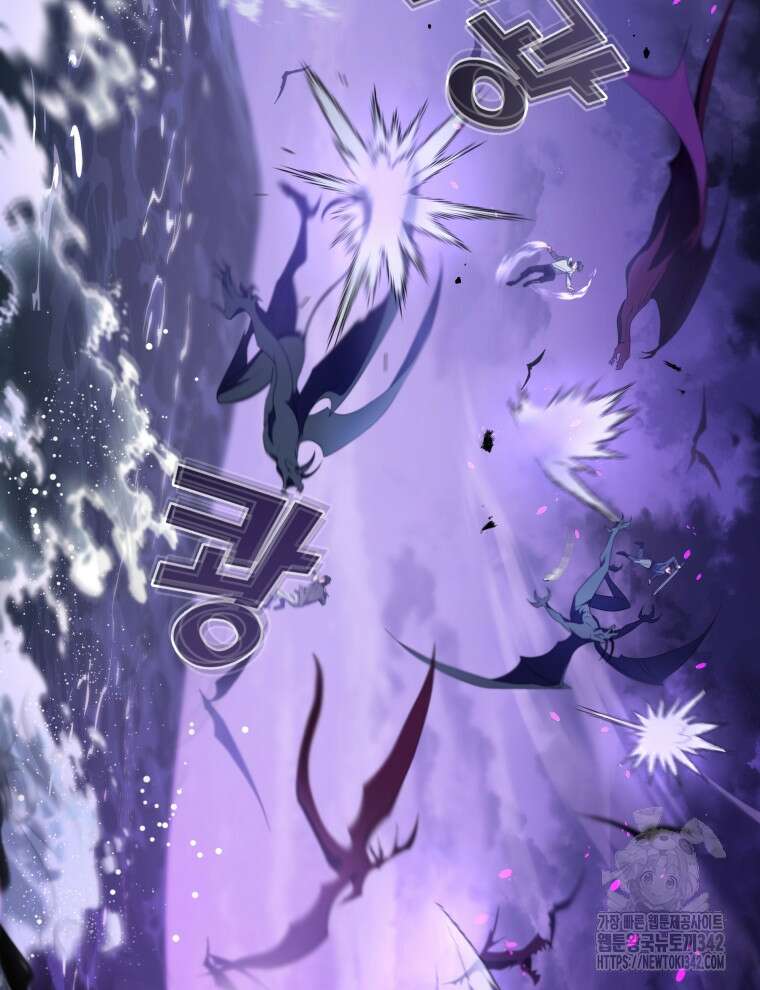 오픈 더 도어 15화 83