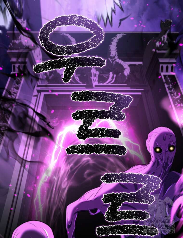 오픈 더 도어 15화 84