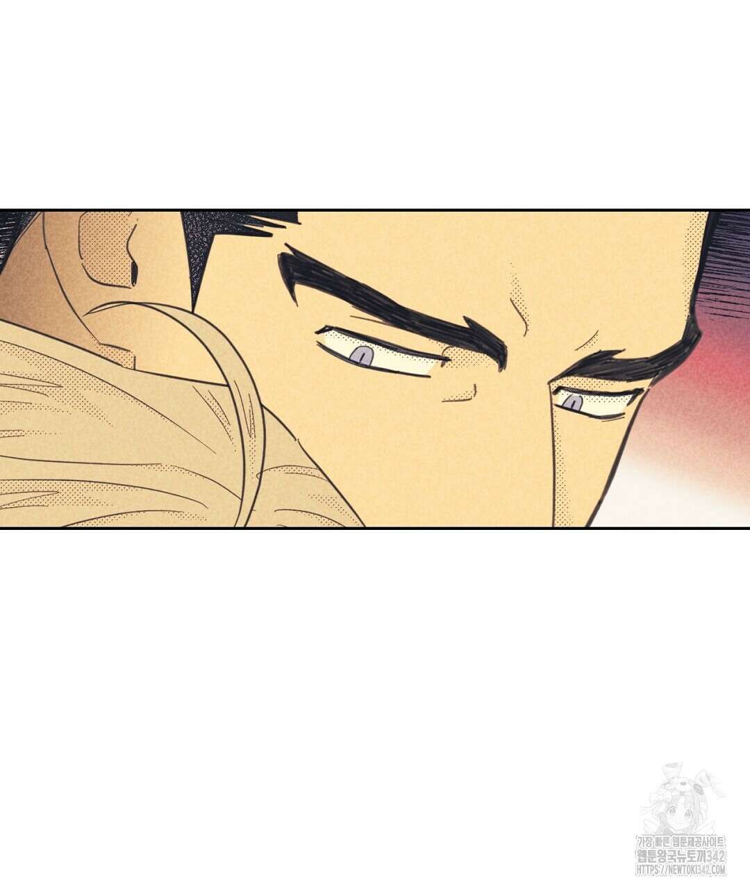 지금부터 사내연애 썰푼다 31화 19