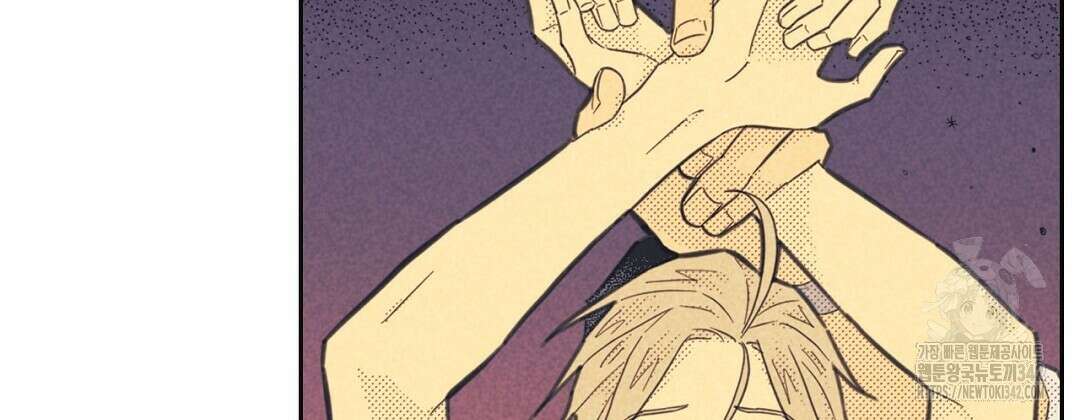 지금부터 사내연애 썰푼다 31화 22