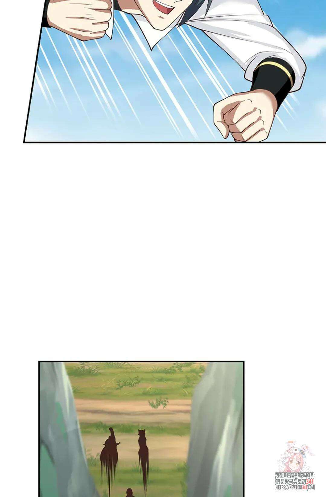 무련전봉 1257화 6