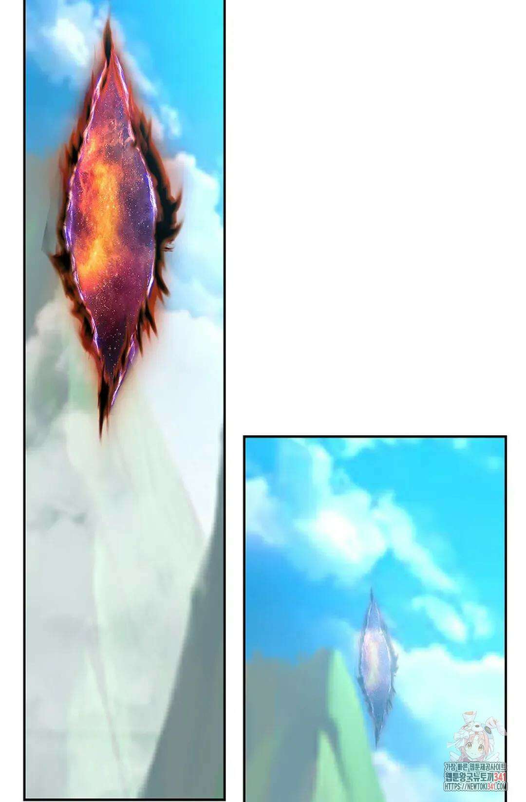 무련전봉 1257화 20