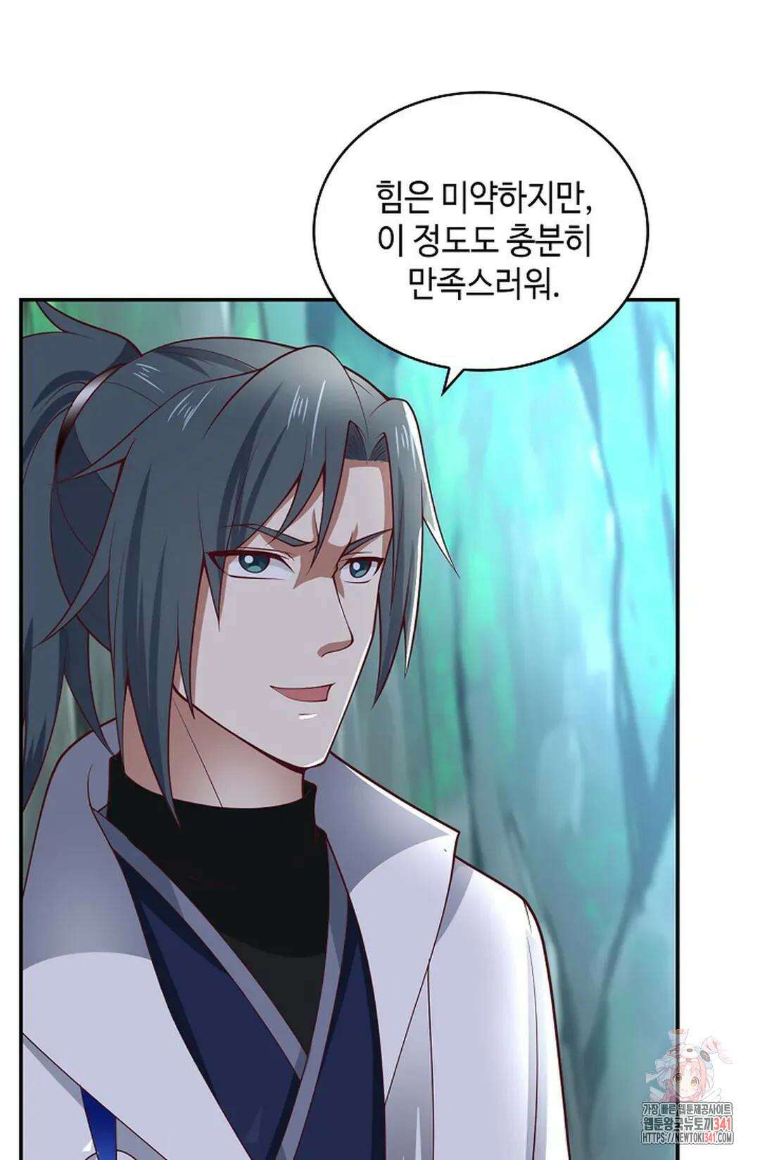 무련전봉 1257화 22