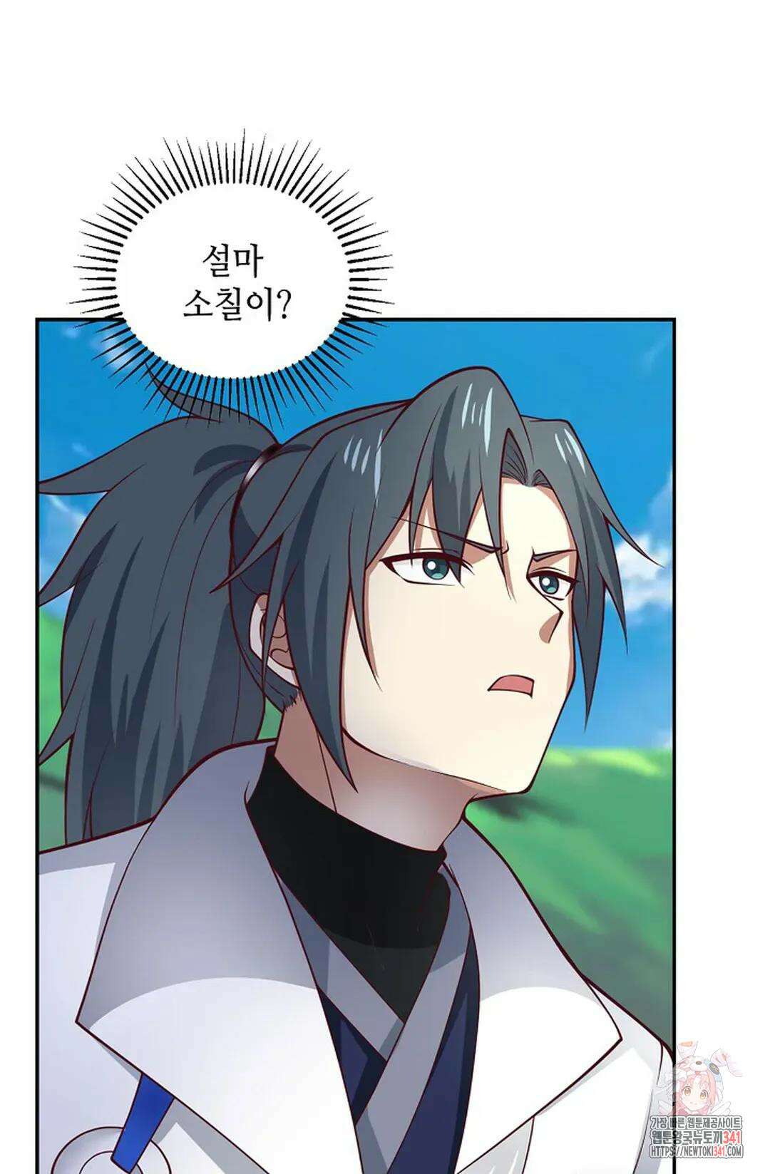 무련전봉 1257화 25