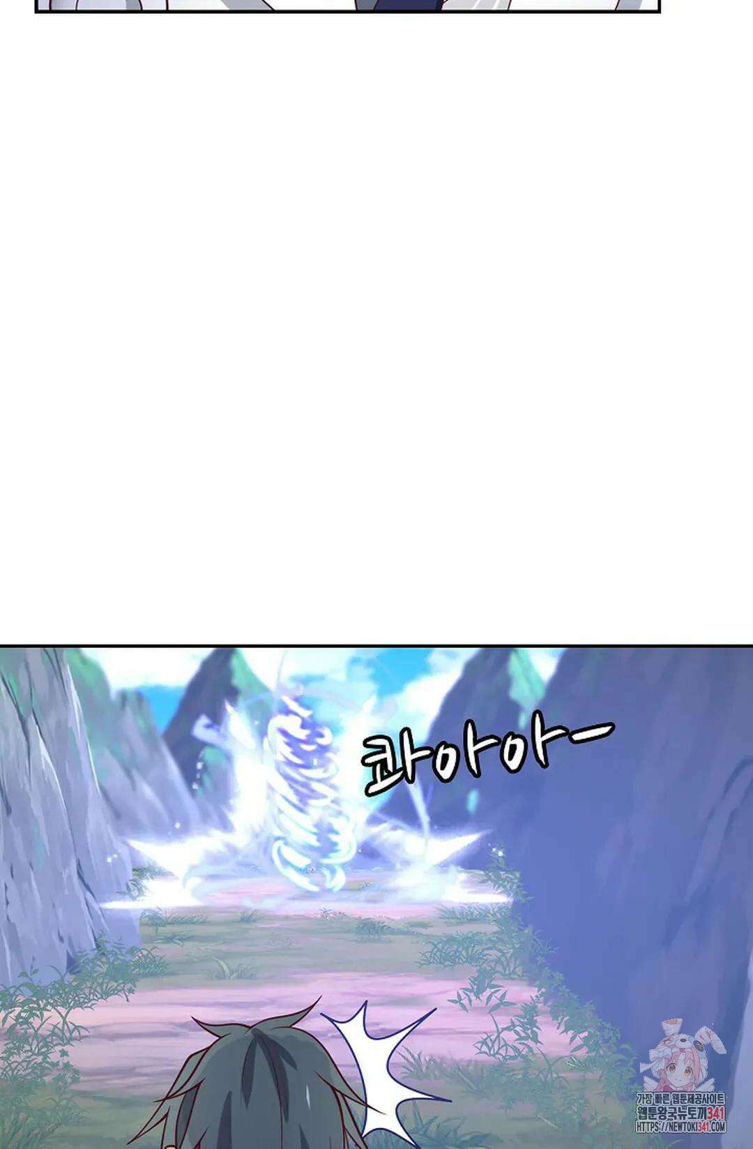 무련전봉 1257화 26