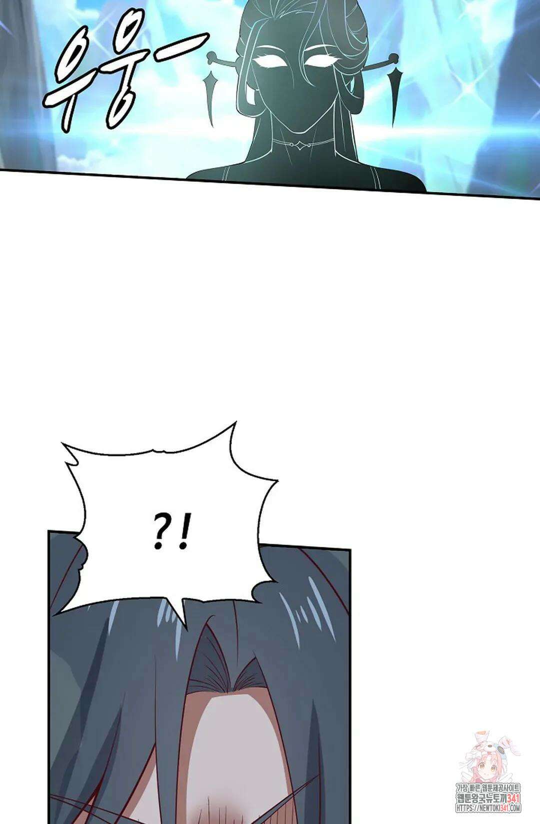 무련전봉 1257화 29