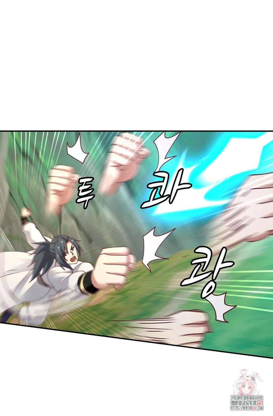 무련전봉 1257화 38