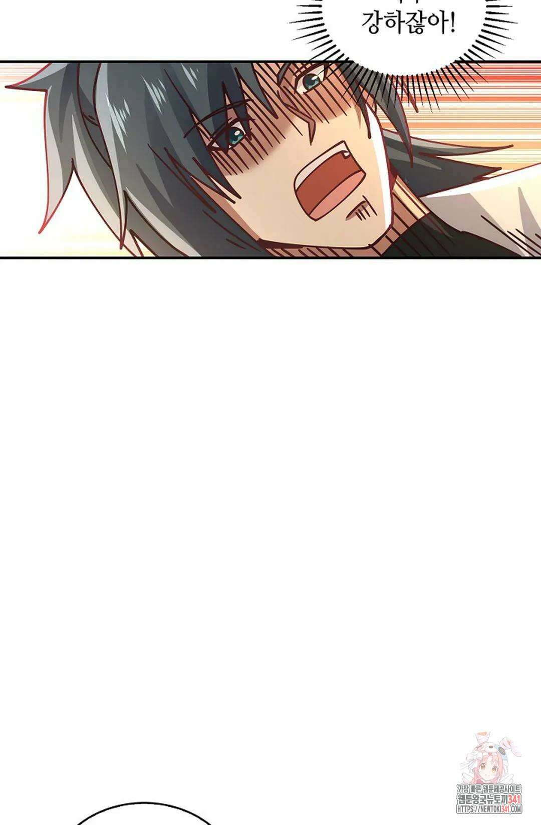무련전봉 1257화 40
