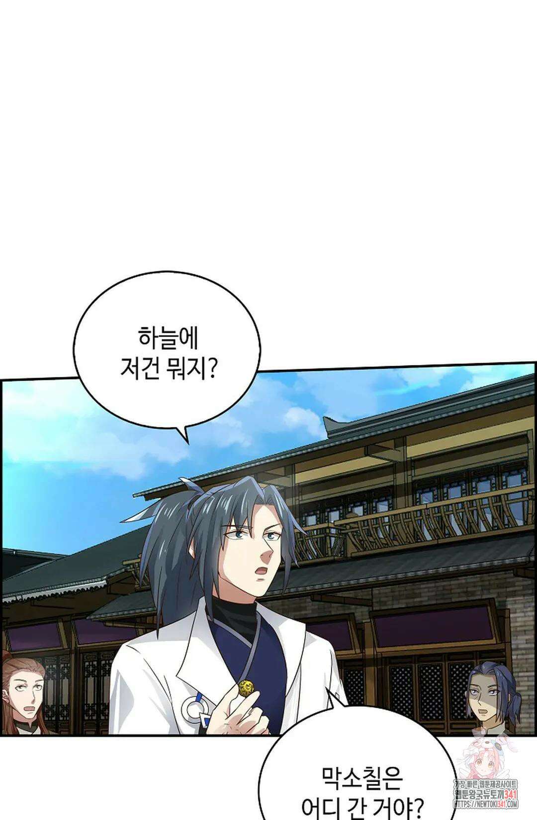 무련전봉 1257화 66