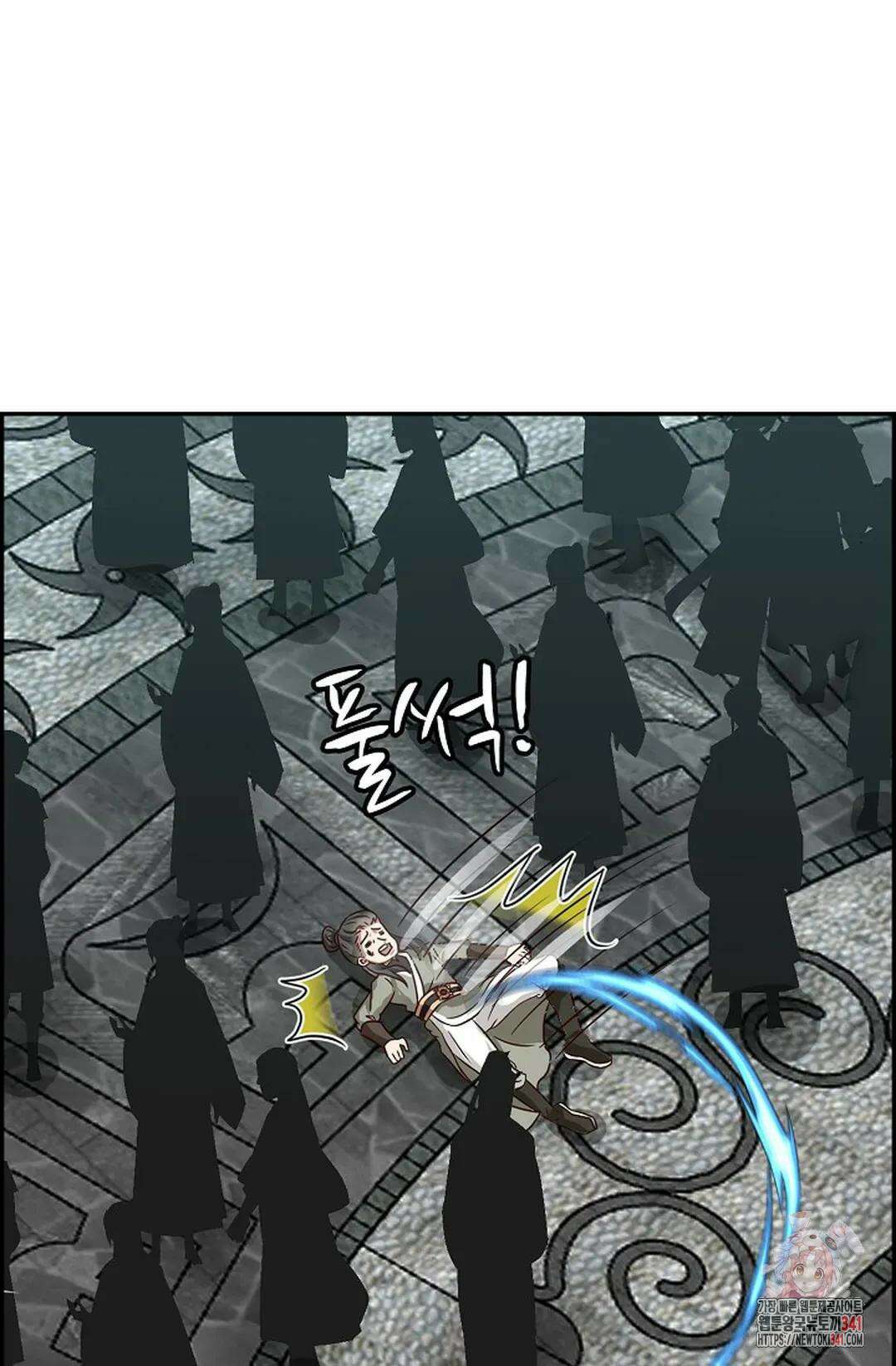 무련전봉 1257화 72