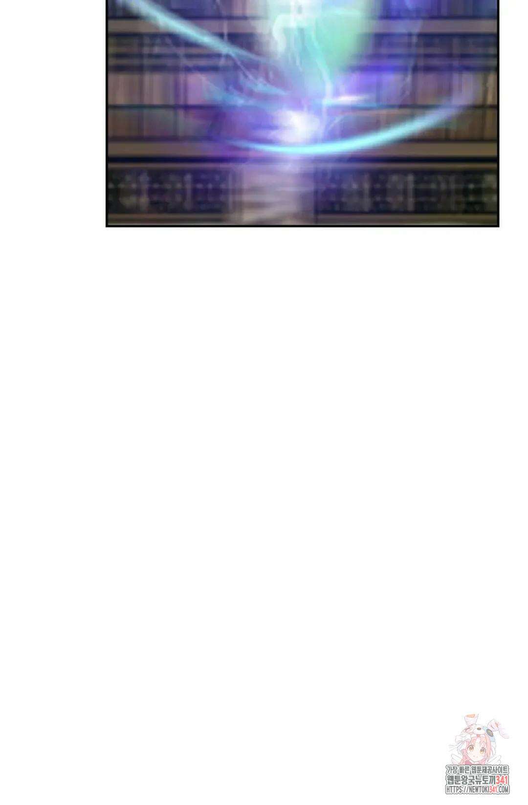 무련전봉 1257화 75