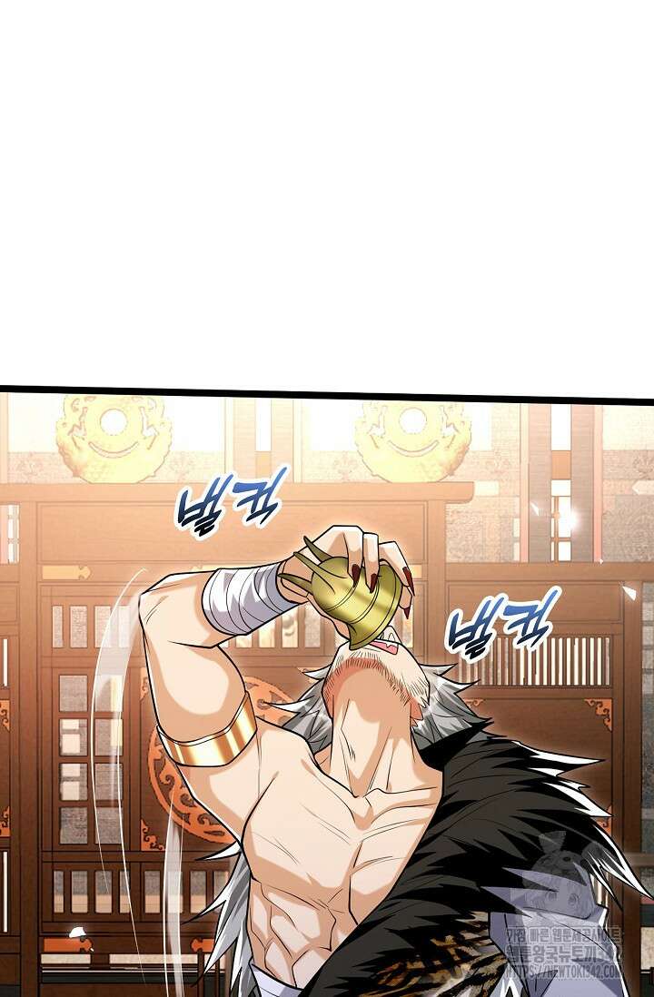 열 명의 신제들이 모두 내 제자 98화 3