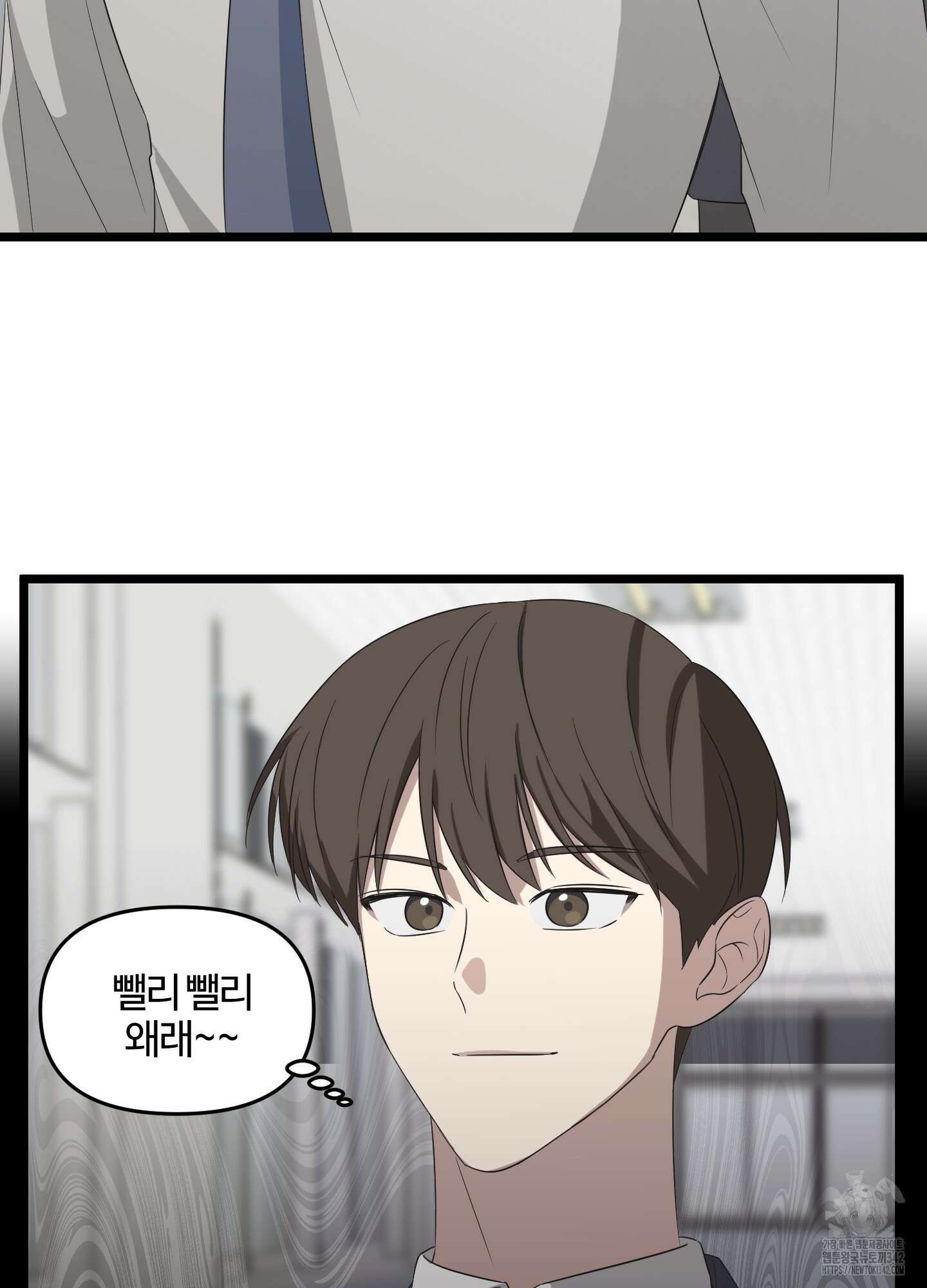 우리의 마음을 전해준 1화 9