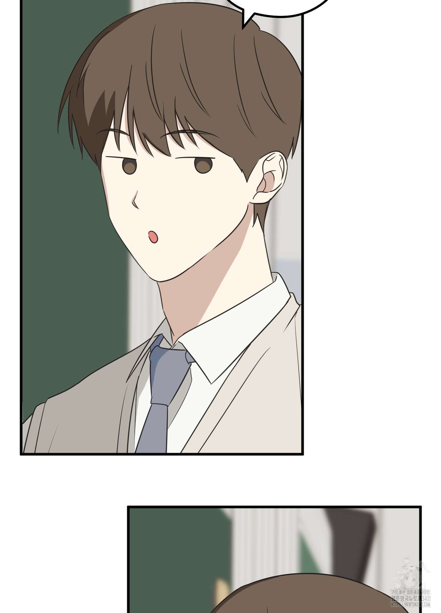 우리의 마음을 전해준 7화 8
