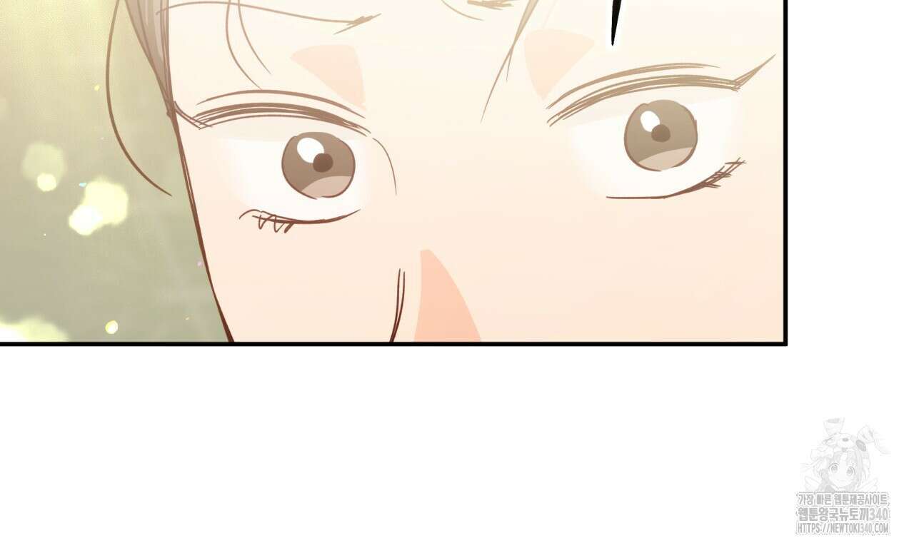 테라리움 어드벤처 시즌2 완결 23