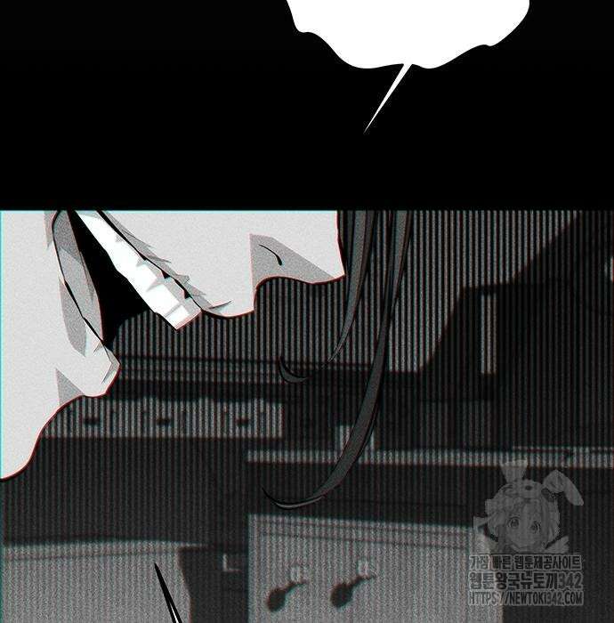 분신으로 자동사냥 100화 20