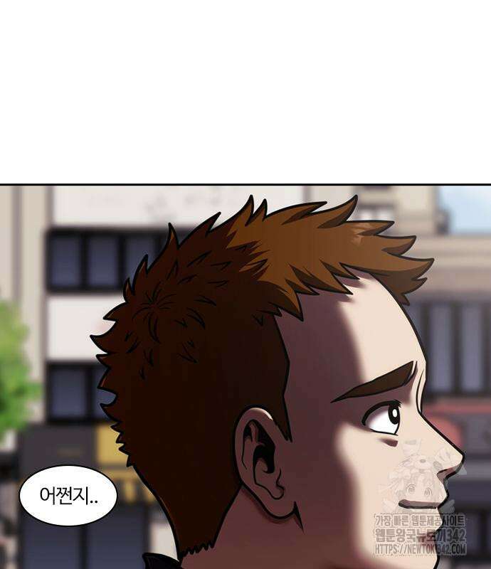 내일 337화 52