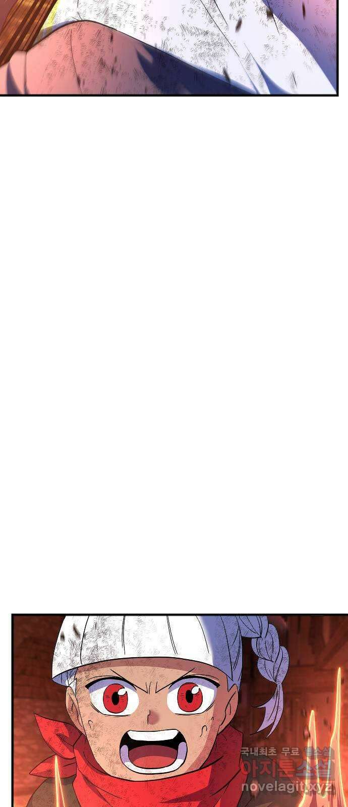 최후의 금빛아이 시즌2 57화 10