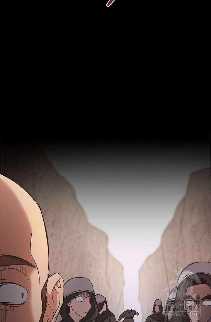 레가스 43화 24