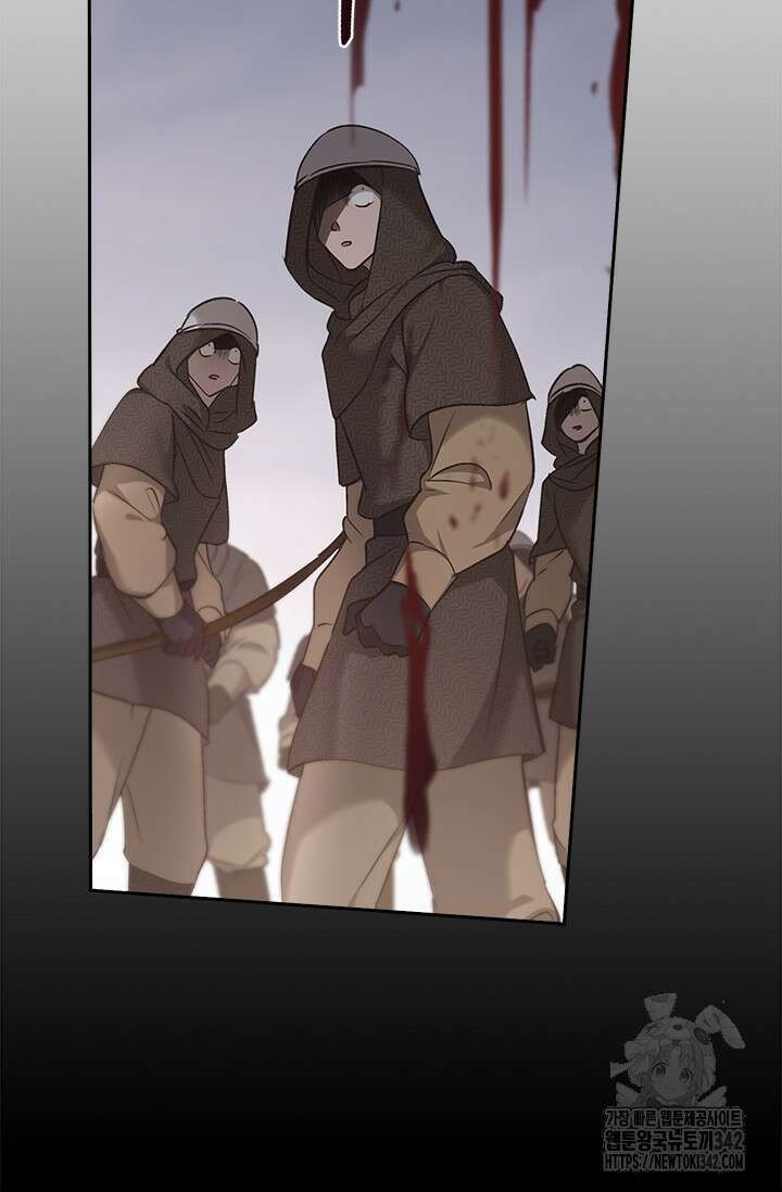 레가스 43화 34