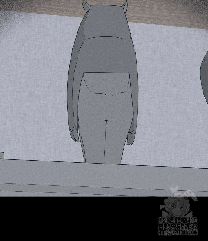 기기괴괴2 마성의 조형사 ＃1 107