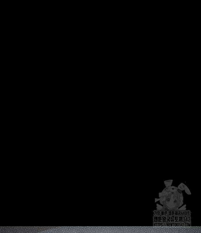 기기괴괴2 마성의 조형사 ＃1 109
