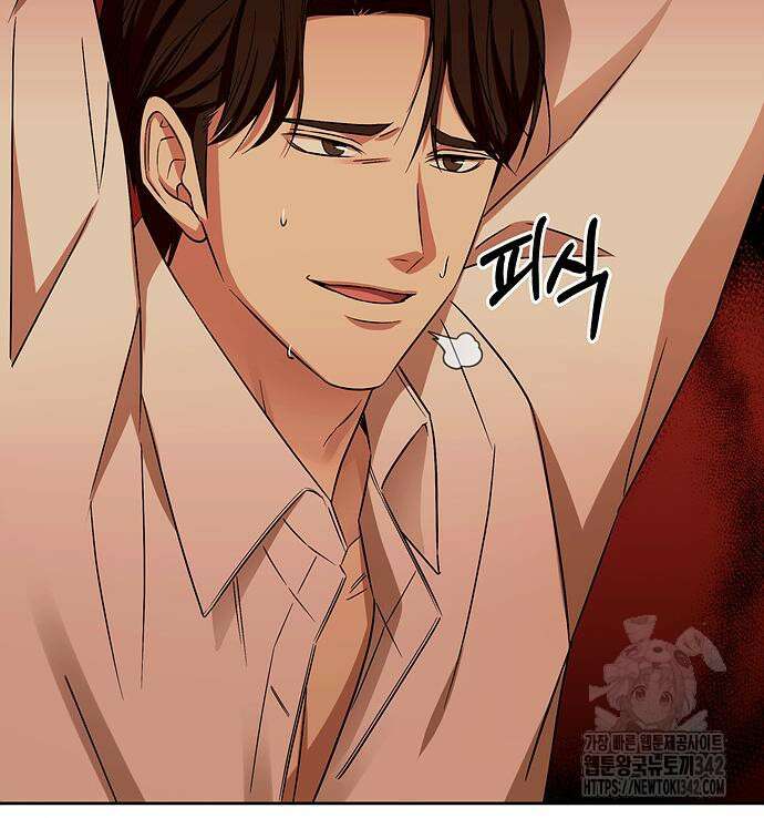 갬블링 1945 83화 37