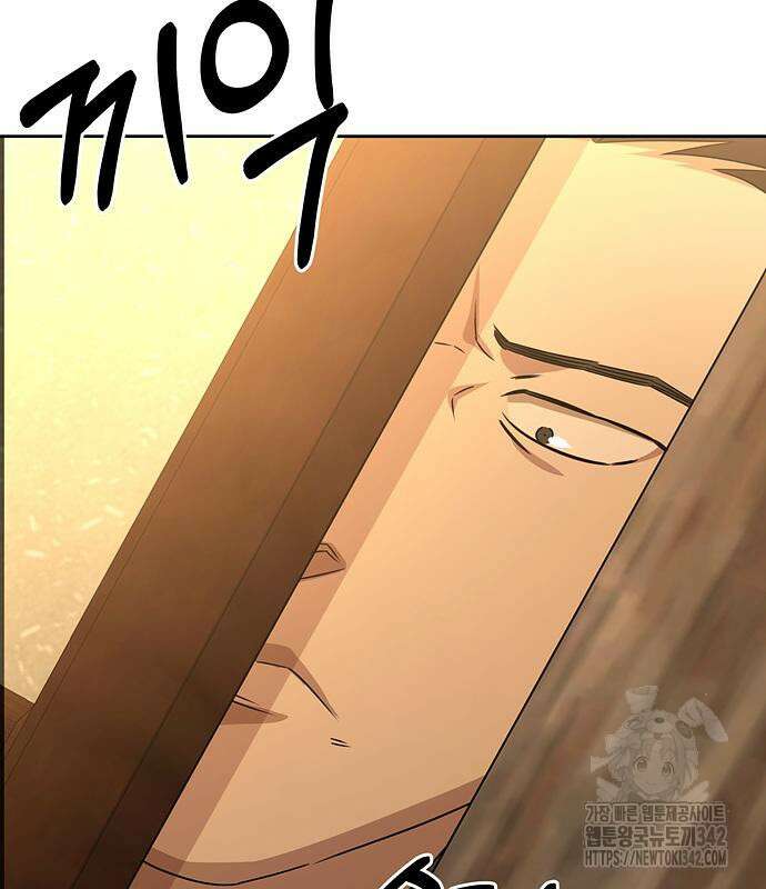 갬블링 1945 83화 83