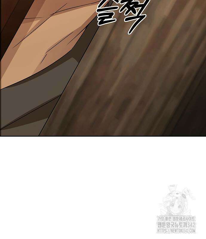 갬블링 1945 83화 84