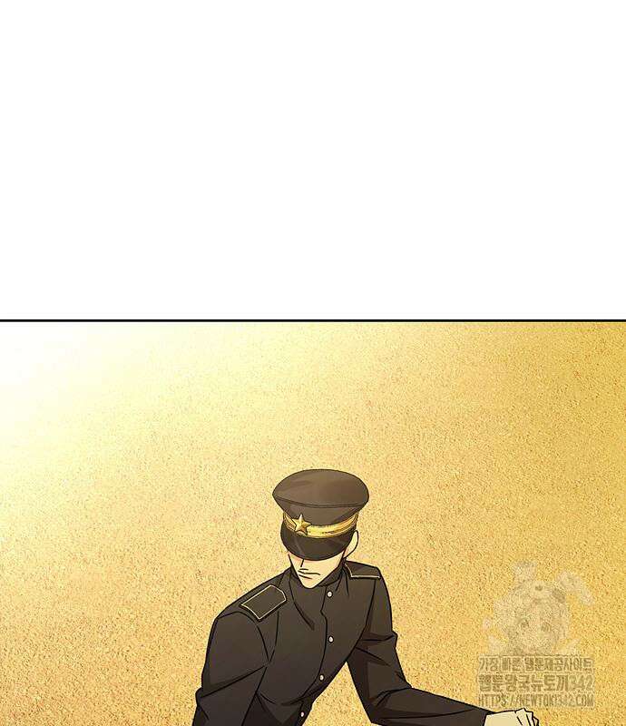 갬블링 1945 83화 87