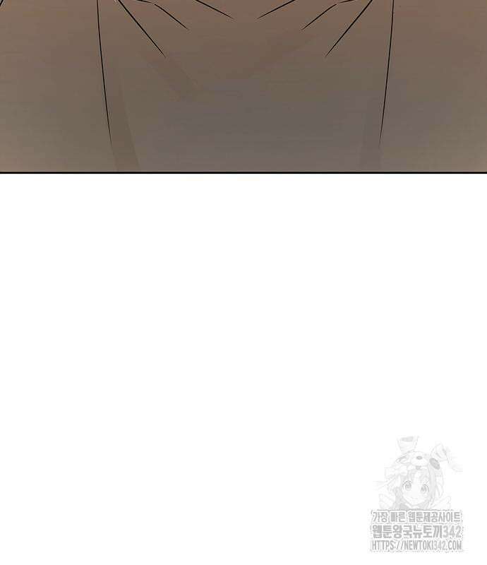 갬블링 1945 83화 141