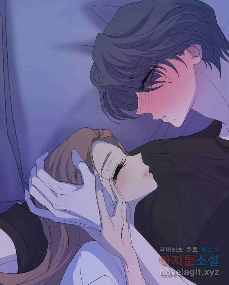 나쁜 X 78화 7