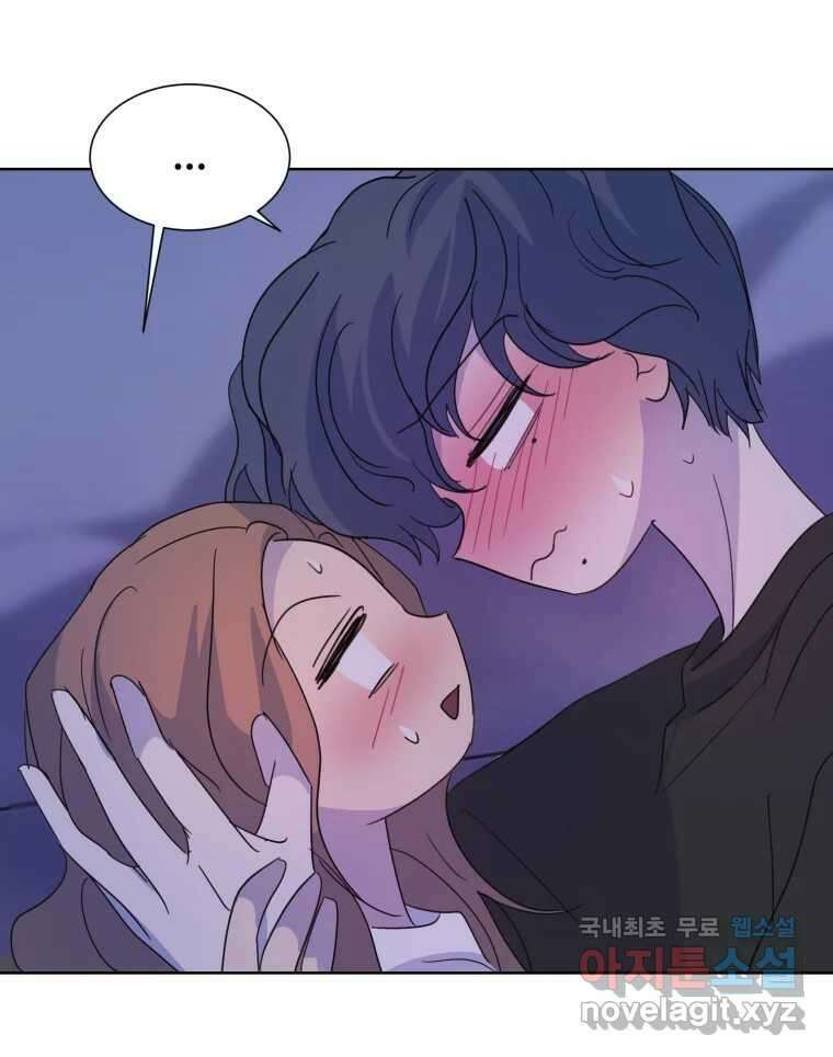 나쁜 X 78화 29