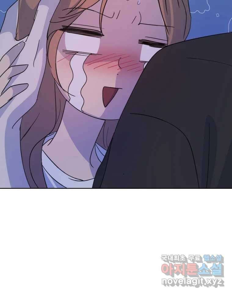 나쁜 X 78화 31