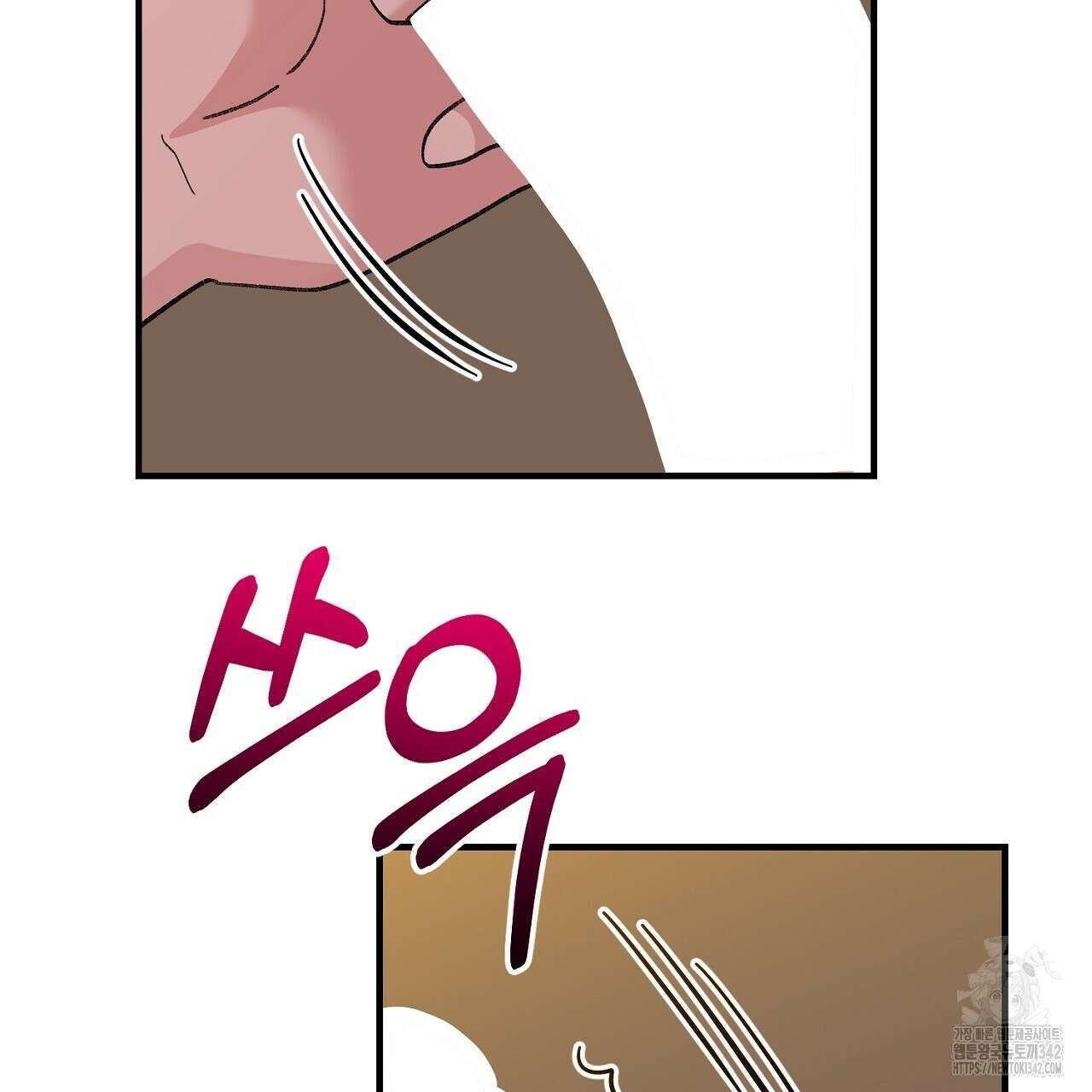 음란한 핑크XX 외전 3화 14