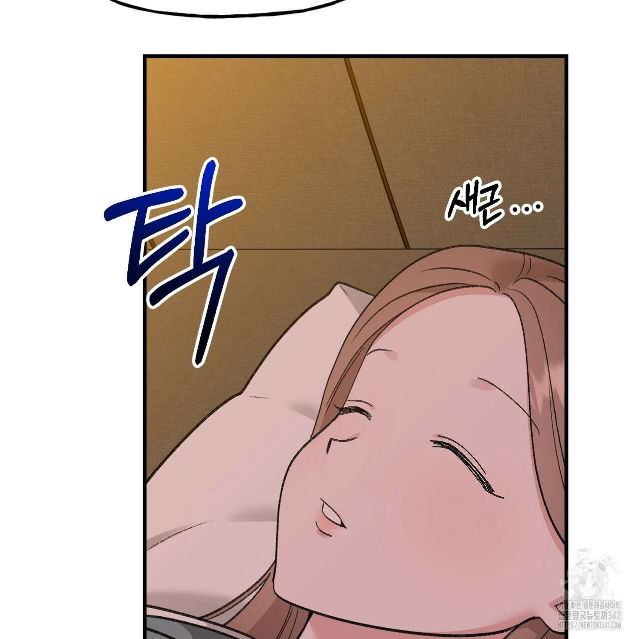 음란한 핑크XX 외전 3화 22