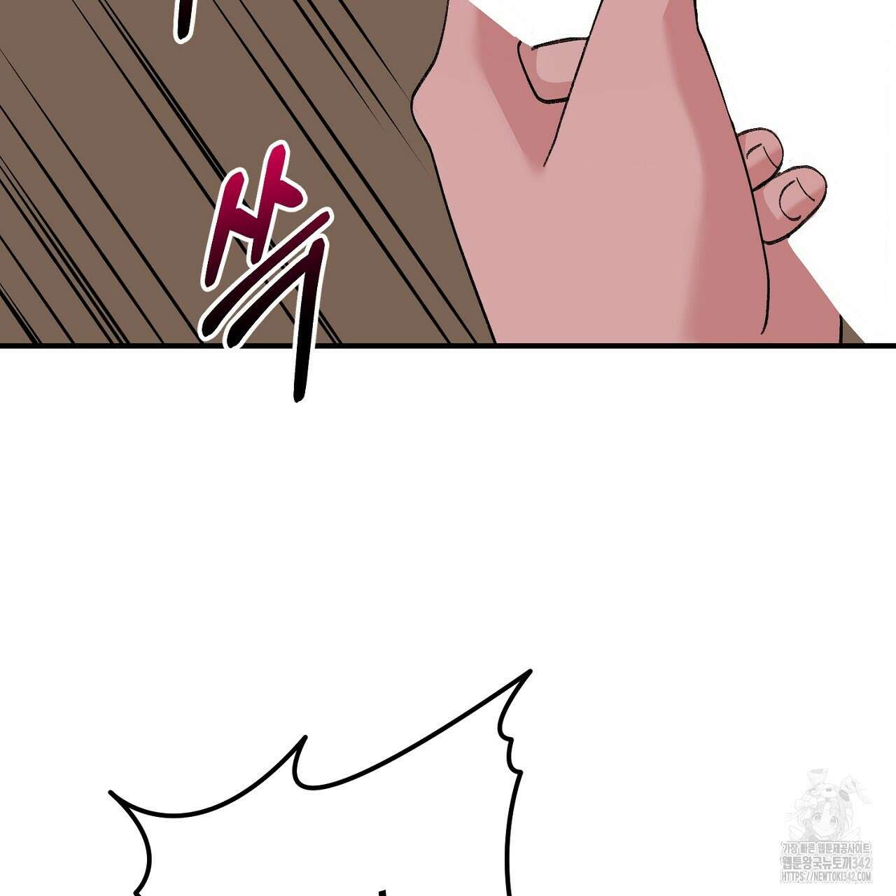 음란한 핑크XX 외전 3화 26