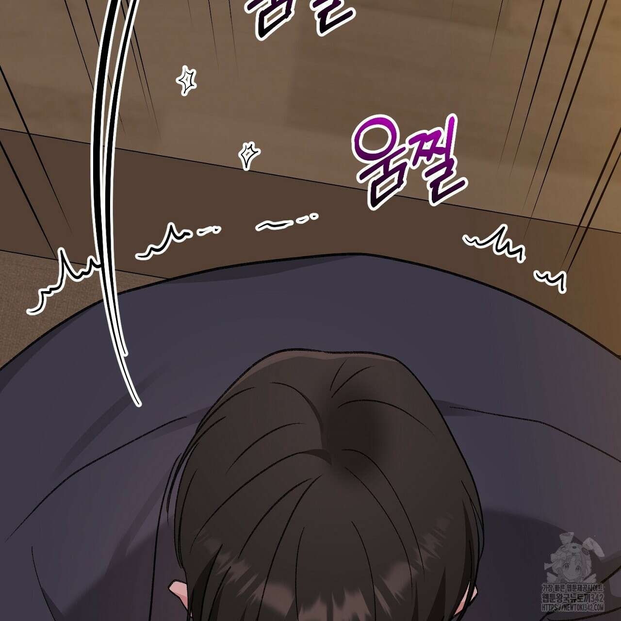 음란한 핑크XX 외전 3화 29