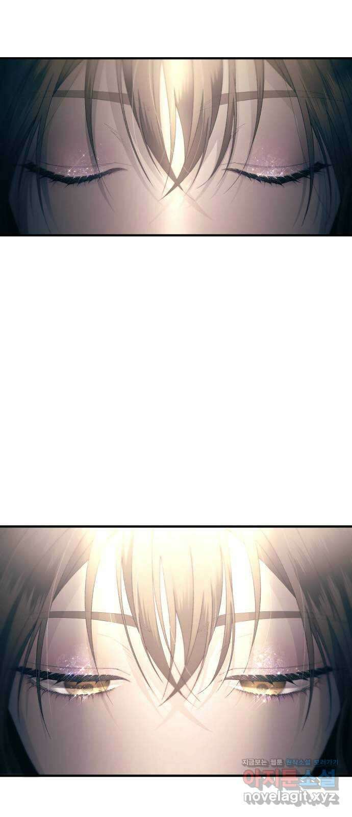 연우의 순정 156화 12