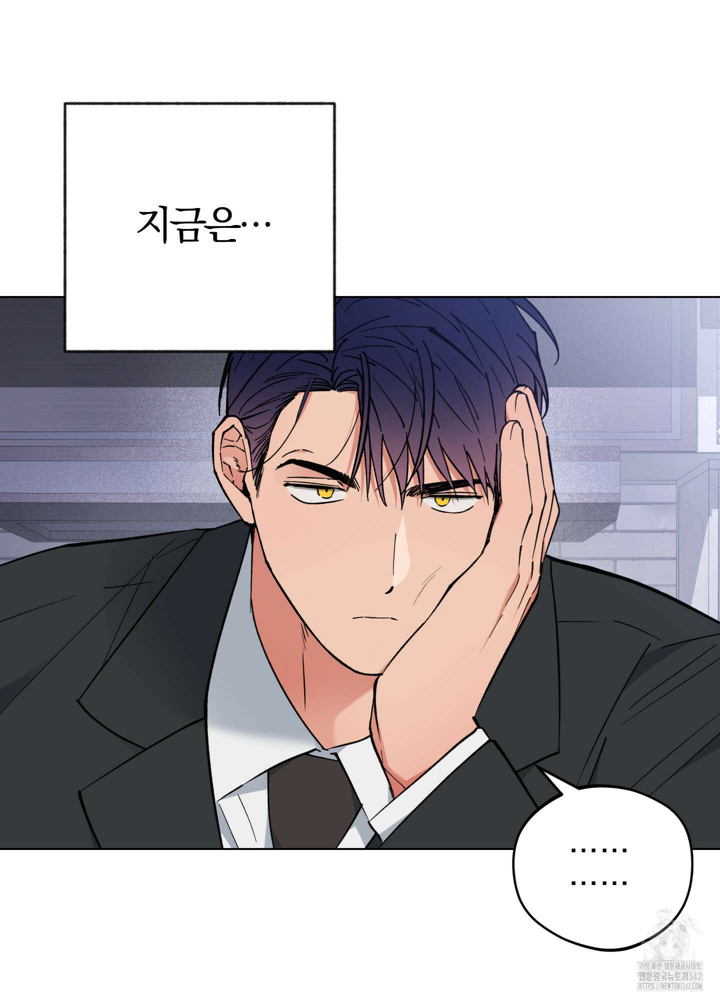 새벽 구름 강 60화 72