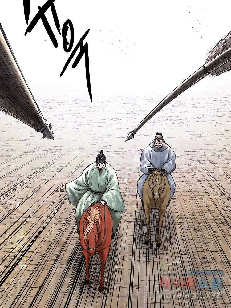 삼국지 여포의 인생 시뮬레이터 65화 6
