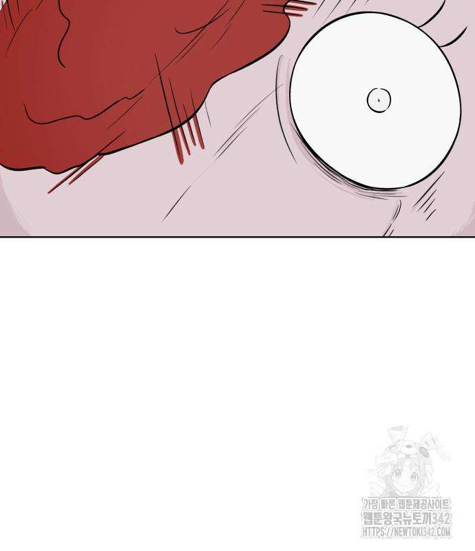 문어숙희숙회 9화 11